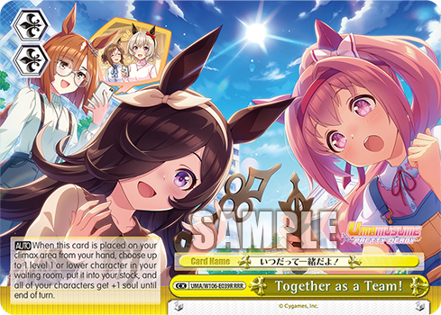 Together as a Team!