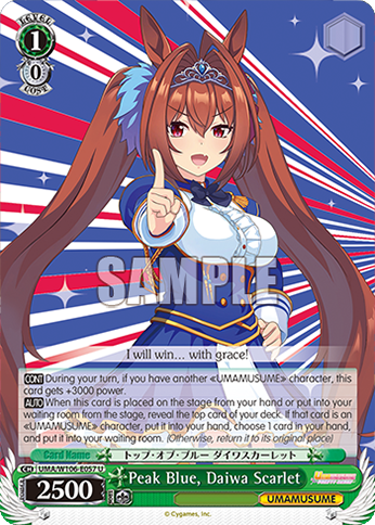 Peak Blue, Daiwa Scarlet