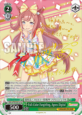 Full-Color Fangirling, Agnes Digital UMA/W106-E061SP
