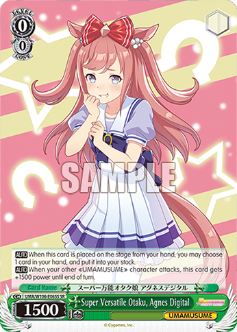 Super Versatile Otaku, Agnes Digital UMA/W106-E065S