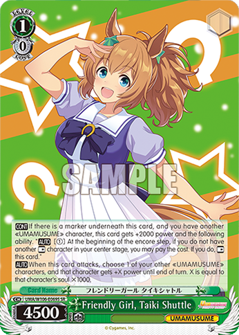 Friendly Girl, Taiki Shuttle UMA/W106-E069S