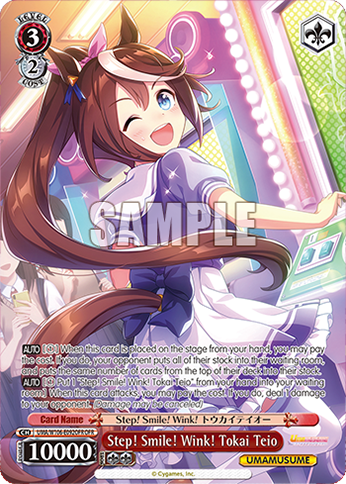 Step! Smile! Wink! Tokai Teio UMA/W106-E092OFR