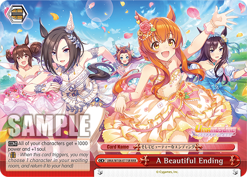 A Beautiful Ending UMA/W106-E115R