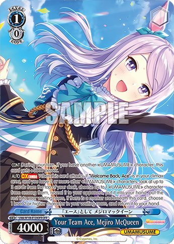 Your Team Ace, Mejiro McQueen UMA/W106-E120OFR