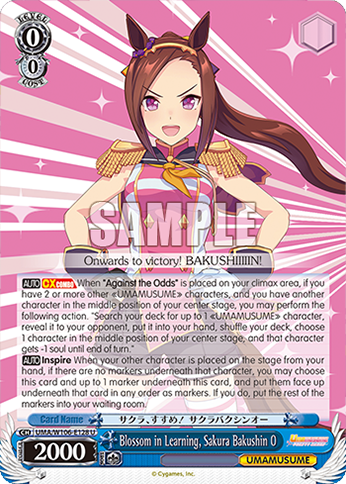 Blossom in Learning, Sakura Bakushin O