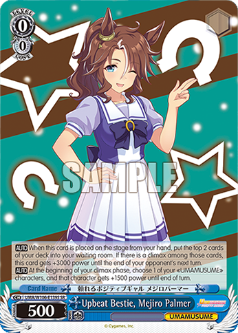 Upbeat Bestie, Mejiro Palmer UMA/W106-E139S