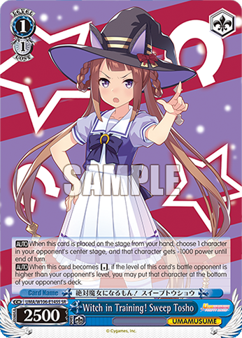 Witch in Training! Sweep Tosho UMA/W106-E145S