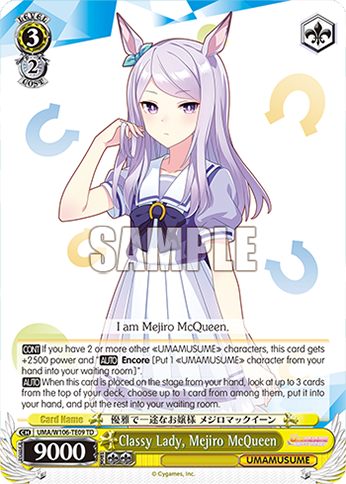 Classy Lady, Mejiro McQueen
