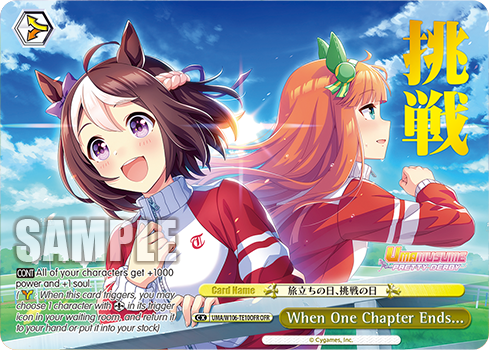 When One Chapter Ends...