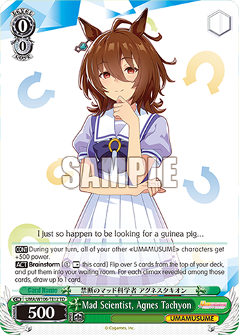 Mad Scientist, Agnes Tachyon