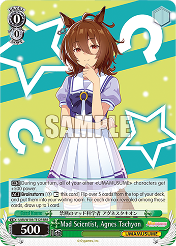 Mad Scientist, Agnes Tachyon