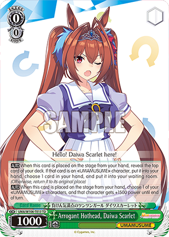 Arrogant Hothead, Daiwa Scarlet