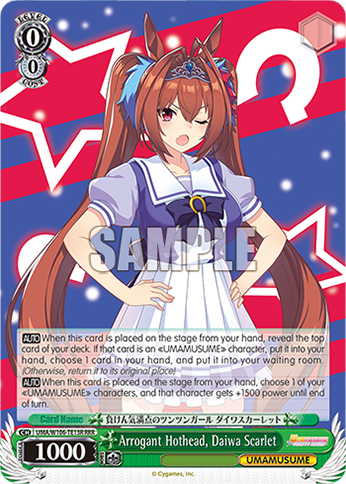 Arrogant Hothead, Daiwa Scarlet