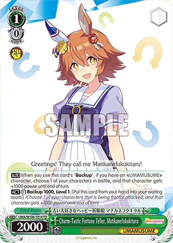 Charm-Tastic Fortune Teller, Matikanefukukitaru