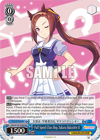 Full Speed Class Rep, Sakura Bakushin O