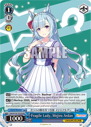 Fragile Lady, Mejiro Ardan