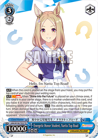 Energetic Honor Student, Narita Top Road