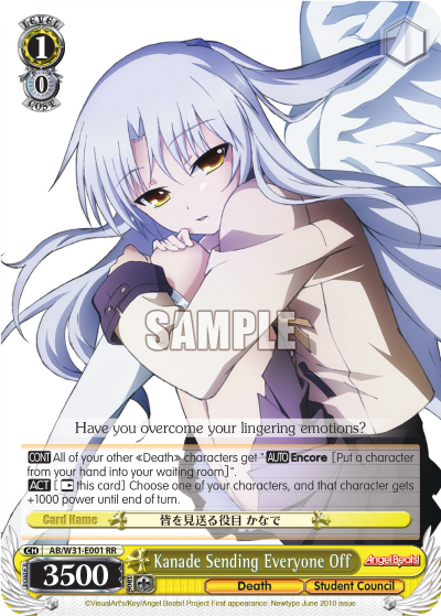 Kanade Sending Everyone Off