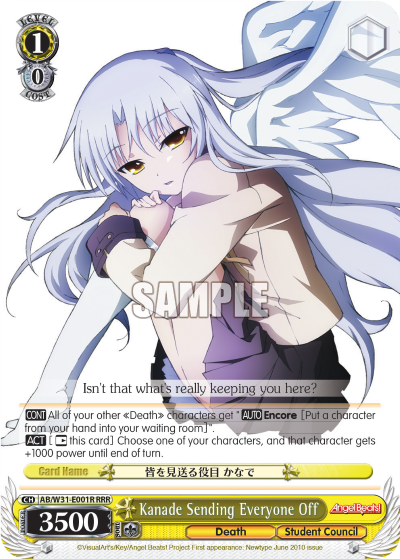 Kanade Sending Everyone Off