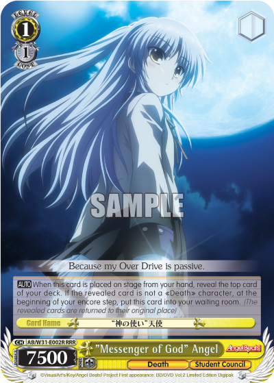 "Messenger of God" Angel
