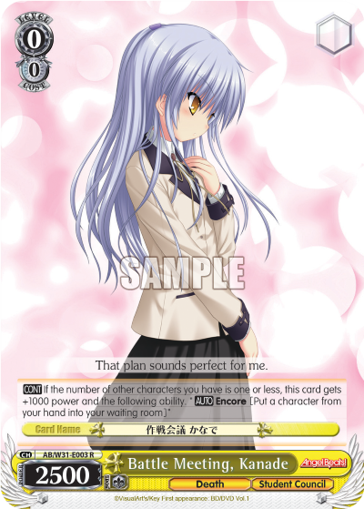 Battle Meeting, Kanade