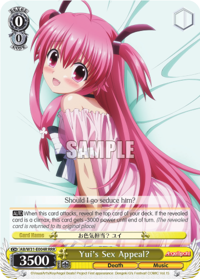 Yui's Sex Appeal?