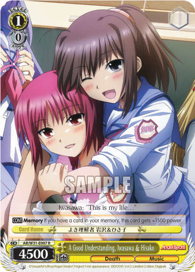 A Good Understanding, Iwasawa & Hisako