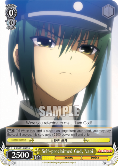 Self-proclaimed God, Naoi
