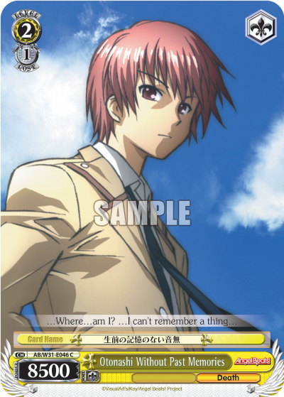 Otonashi Without Past Memories