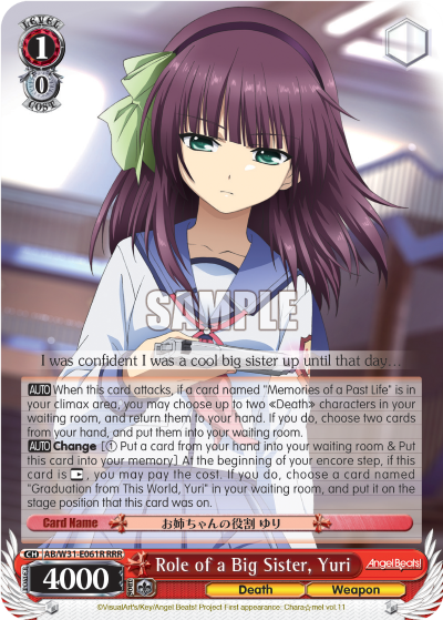 Role of a Big Sister, Yuri
