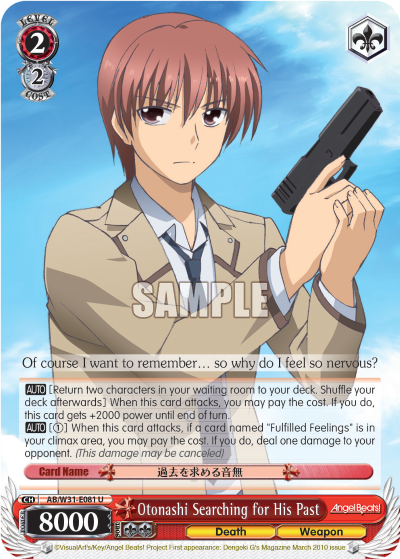 Otonashi Searching for His Past