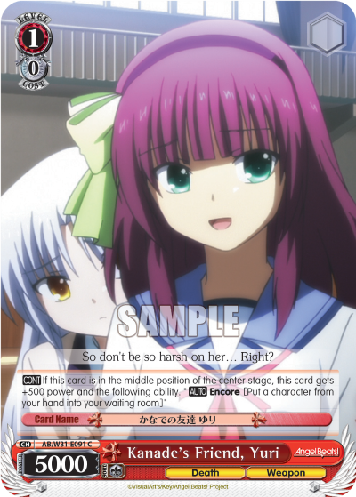 Kanade's Friend, Yuri