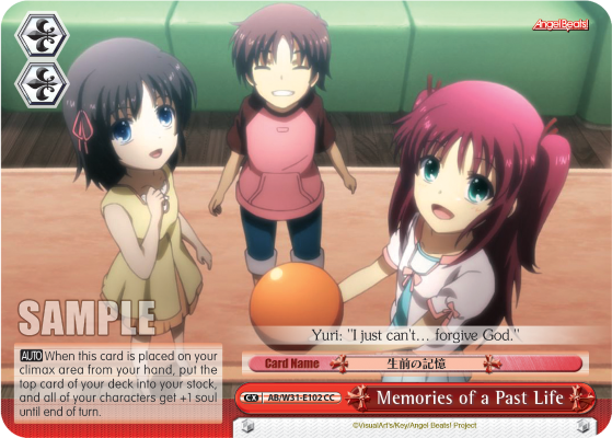 Memories of a Past Life AB/W31-E102