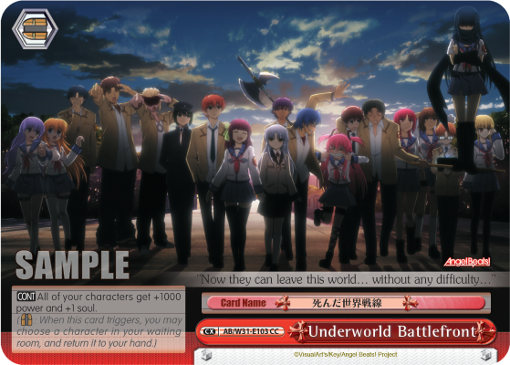 Underworld Battlefront AB/W31-E103