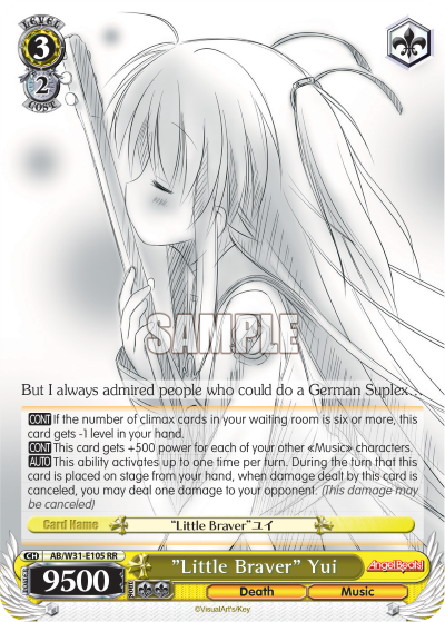 "Little Braver" Yui AB/W31-E105