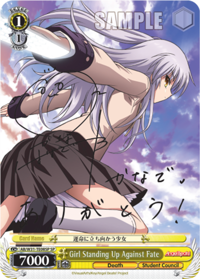 Girl Standing Up Against Fate