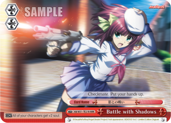 Battle with Shadows