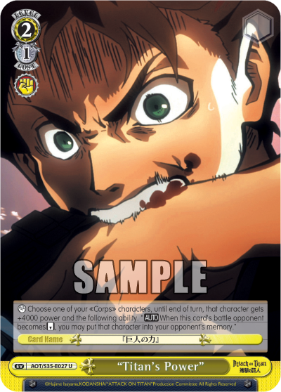 "Titan's Power"