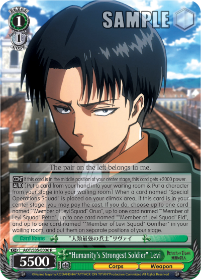 "Humanity's Strongest Soldier" Levi