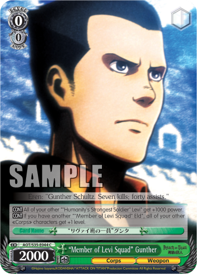 "Member of Levi Squad" Gunther