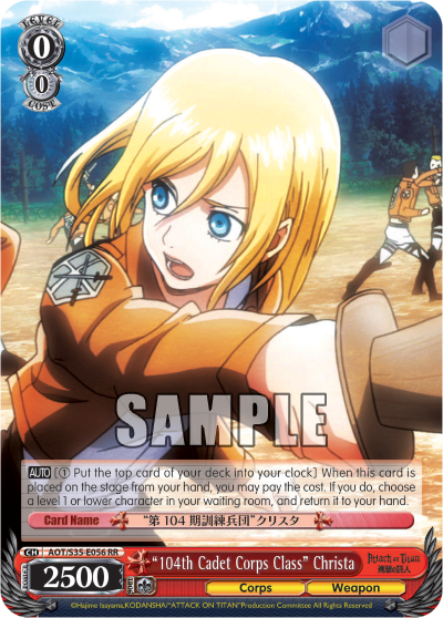 "104th Cadet Corps Class" Christa