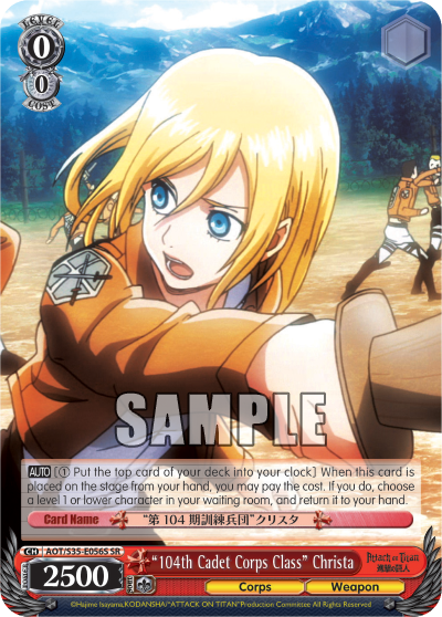 "104th Cadet Corps Class" Christa