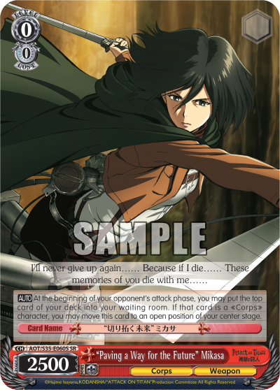 "Paving a Way for the Future" Mikasa