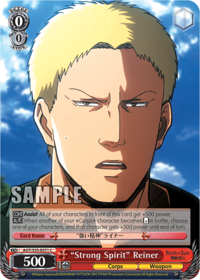 "Strong Spirit" Reiner