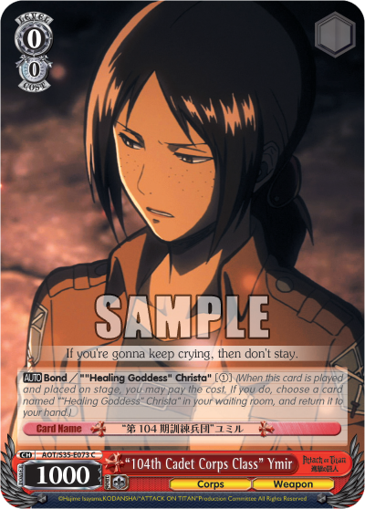 "104th Cadet Corps Class" Ymir