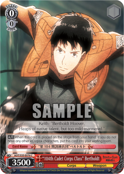 "104th Cadet Corps Class" Bertholdt