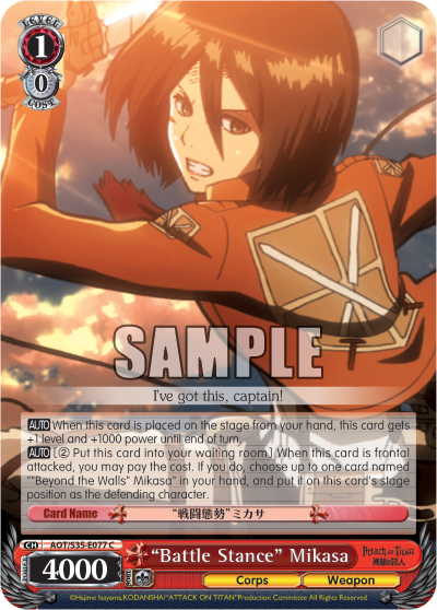 "Battle Stance" Mikasa