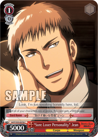 "Sore Loser Personality" Jean