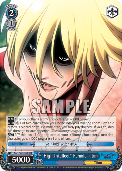 "High Intellect" Female Titan
