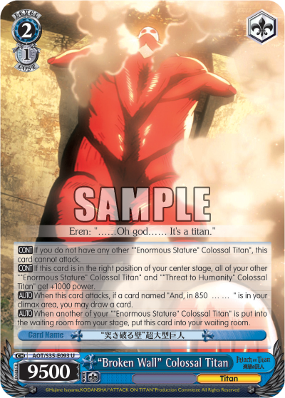 "Broken Wall" Colossal Titan